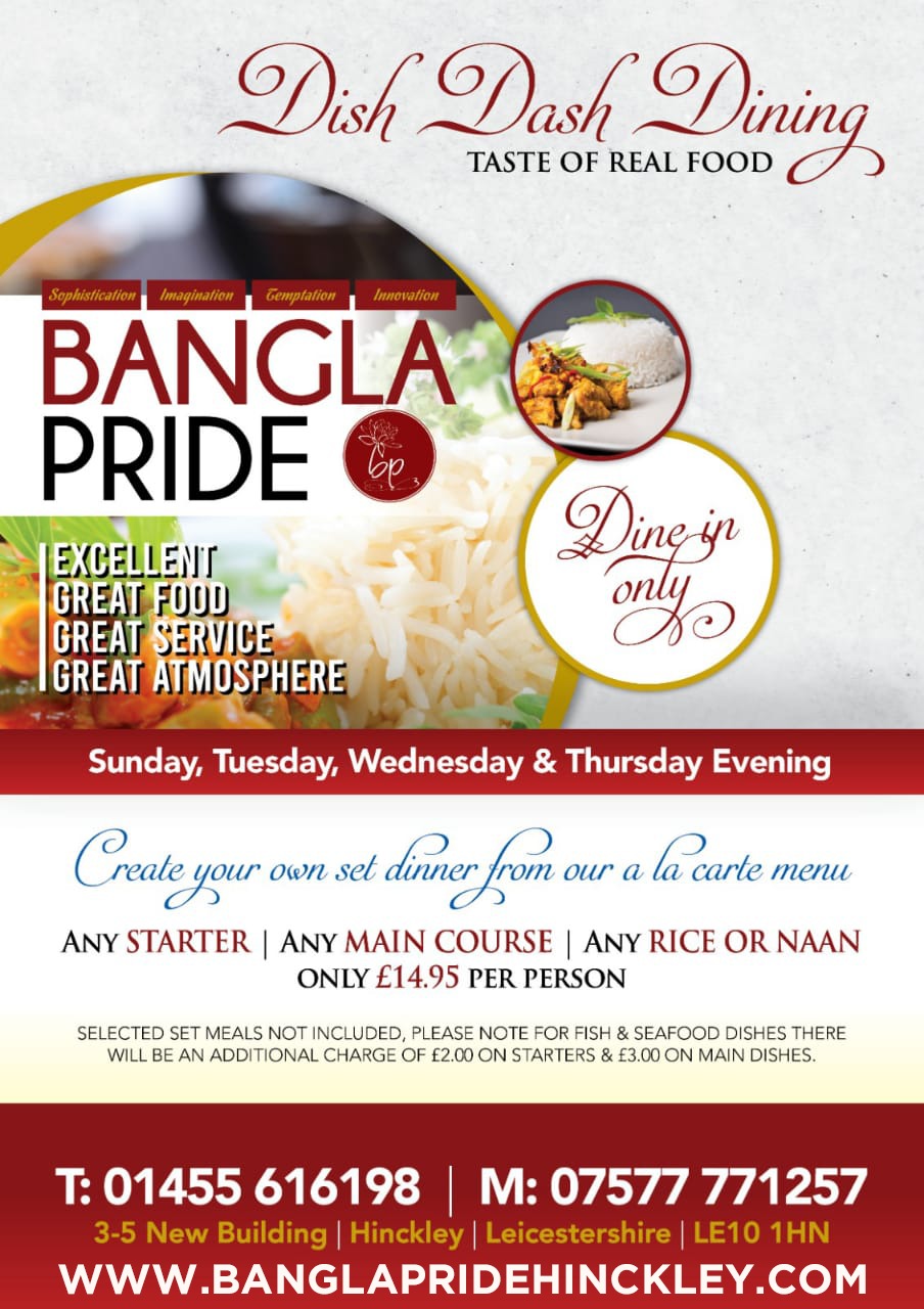 Bangla Pride
